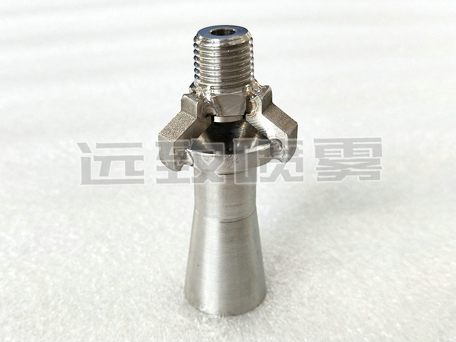 混流噴嘴