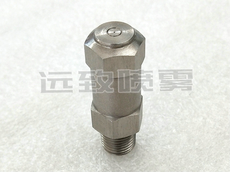 微細霧化FN噴嘴