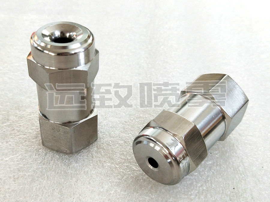 實心錐噴嘴G型