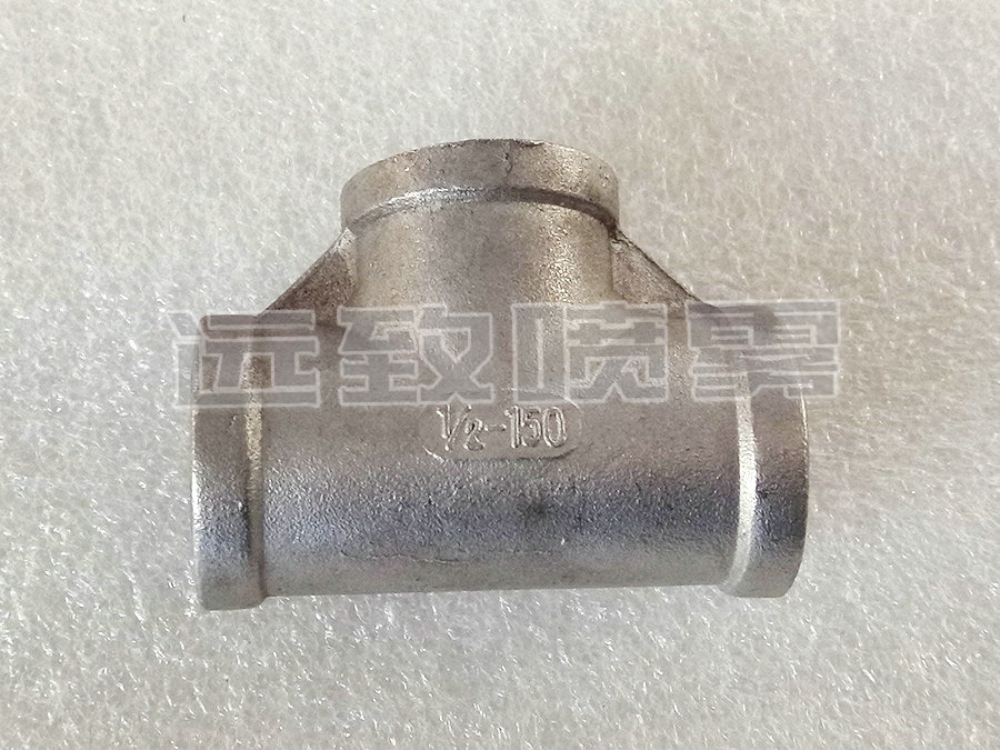戳我试试