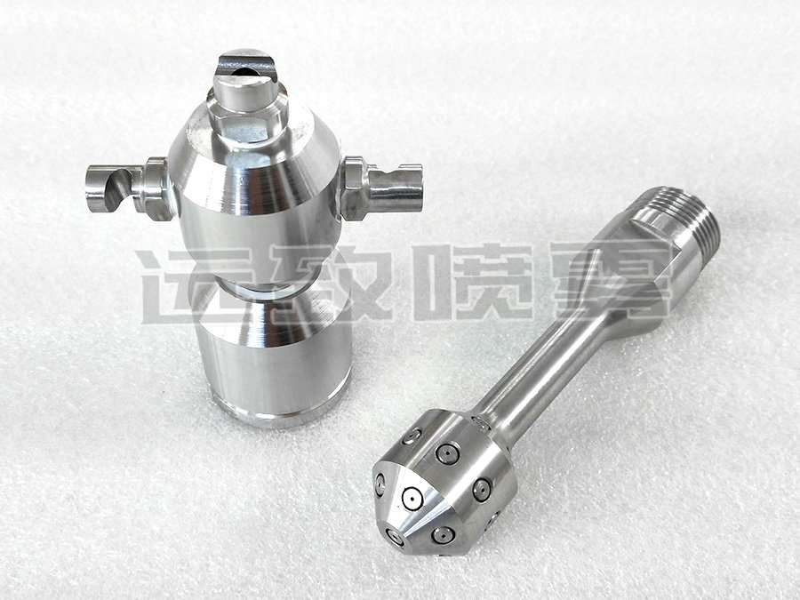 旋轉(zhuǎn)清洗噴嘴