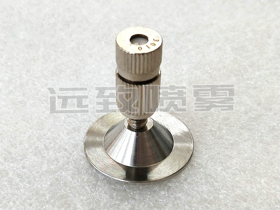 微細(xì)霧化FD