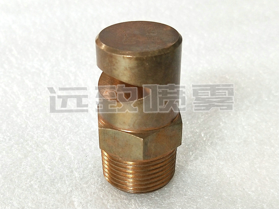 扇形噴嘴