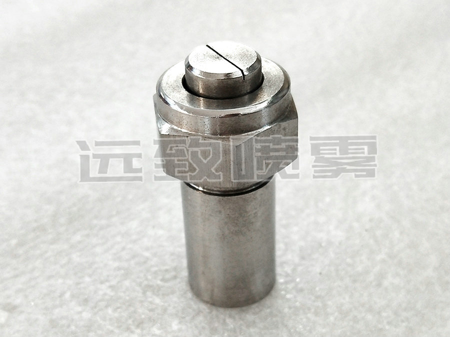 扇形噴嘴