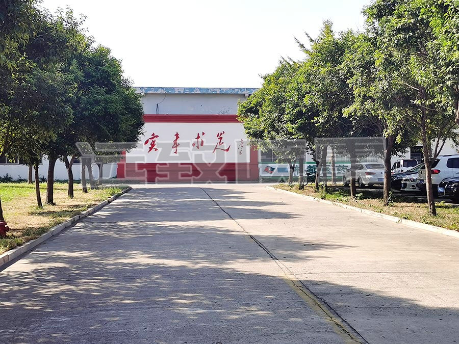 廠區(qū)車間