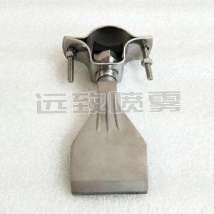 吹風(fēng)噴嘴