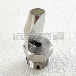 高沖擊力扇形噴嘴P系列