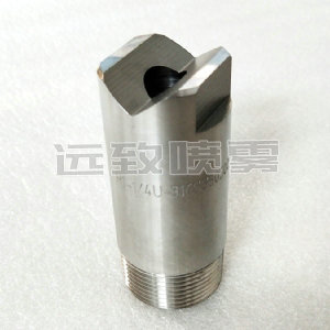 扇形噴嘴