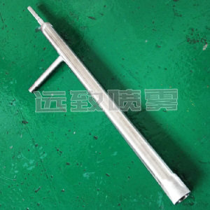 脫銷噴槍