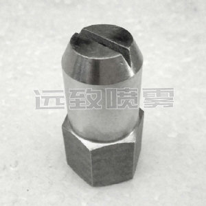 脫硫脫銷噴槍