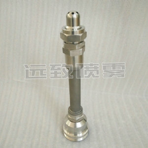 脫硫脫銷噴槍