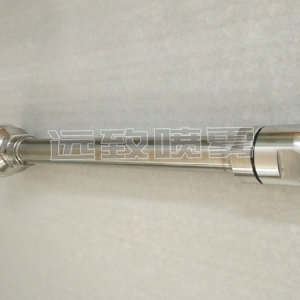 脫硫脫銷噴槍