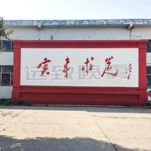 廠區(qū)車間