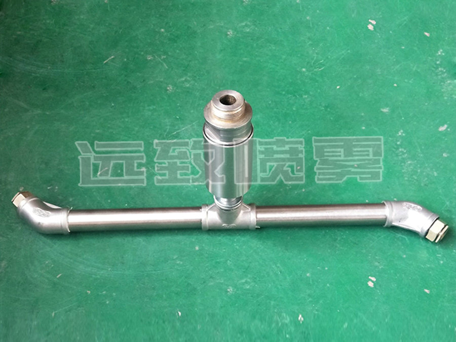 槽罐清洗噴嘴