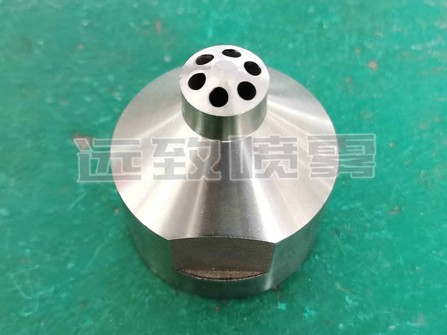 噴槍噴頭