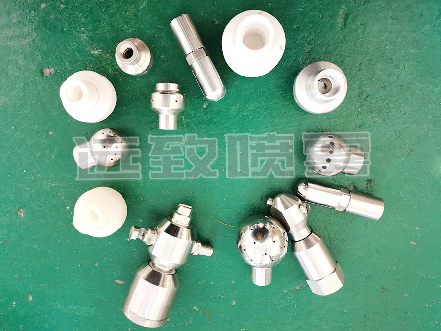 槽罐清洗噴嘴