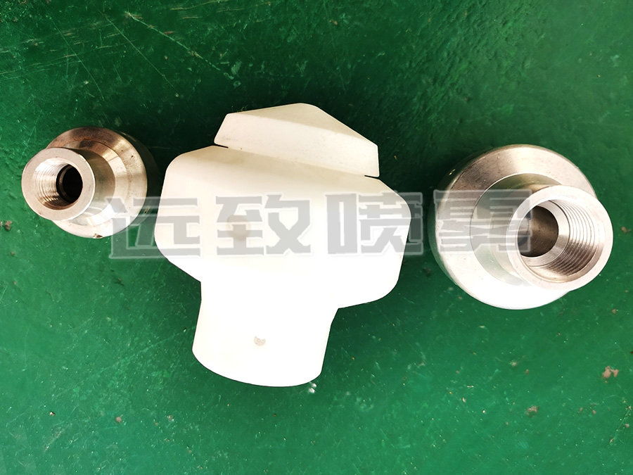 槽罐清洗噴嘴