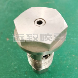 噴槍噴頭