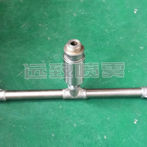 槽罐清洗噴嘴