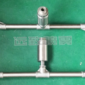 槽罐清洗噴嘴