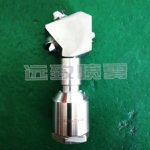旋轉(zhuǎn)槽罐清洗噴嘴--18250系列